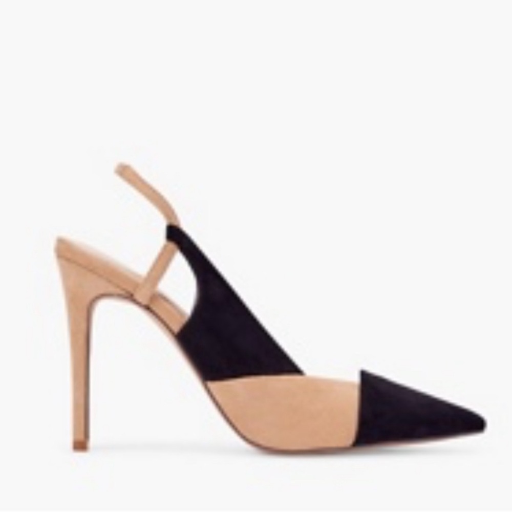 6.5 JustFab black & beige pumps